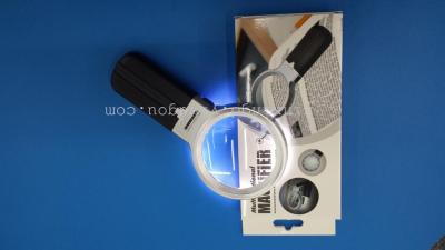 7006B with LED lights folding Magnifier