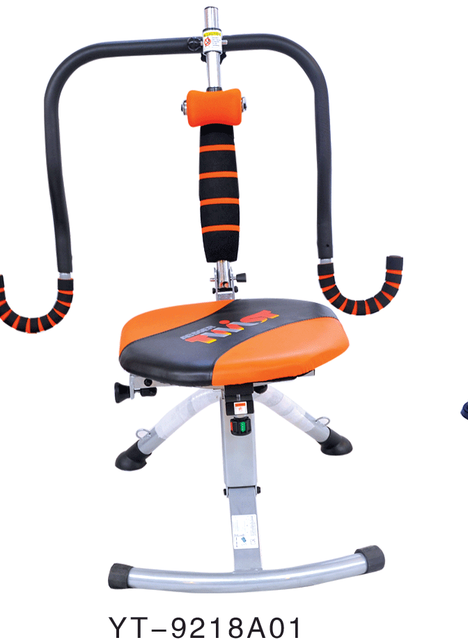 Wholesale Price of Rotatable Seat Trainer