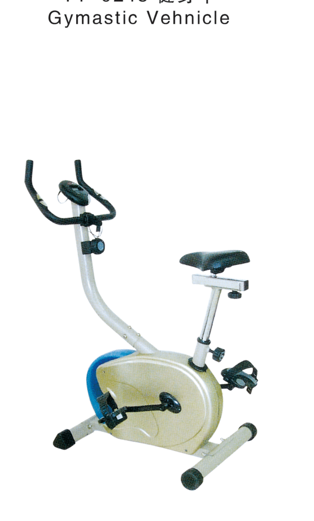 wholesale price of small functional exercise bike
