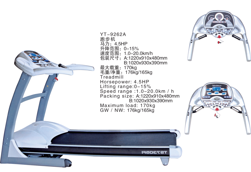 High Quality and Low Price Welcome to Buy Treadmill