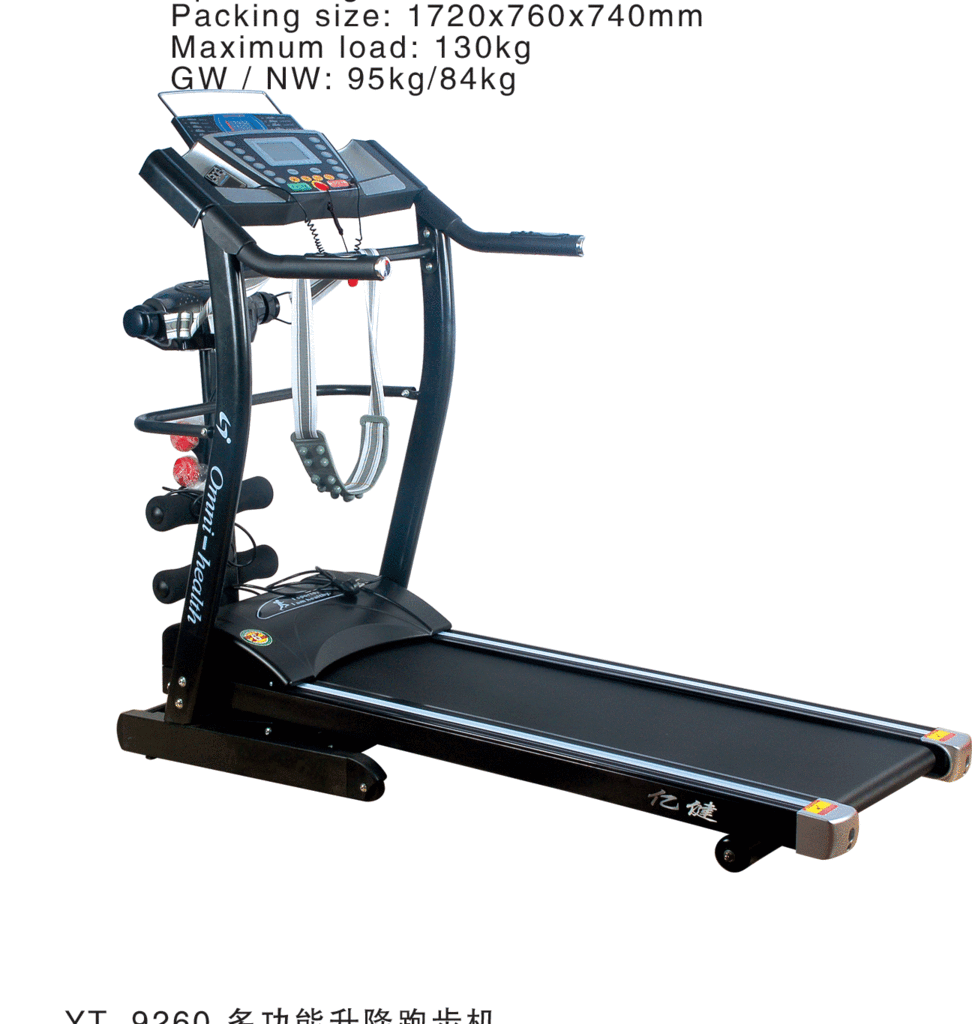 wholesale price of treadmill with dumbbell welcome to buy