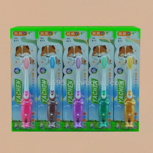Toothbrush Wholesale Ya Chen 611（30 Pcs/Box） Xiong Da Children Soft-Bristle Toothbrush