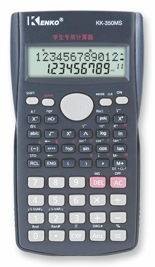 Supply KENKO color KK-350MS function calculator student-