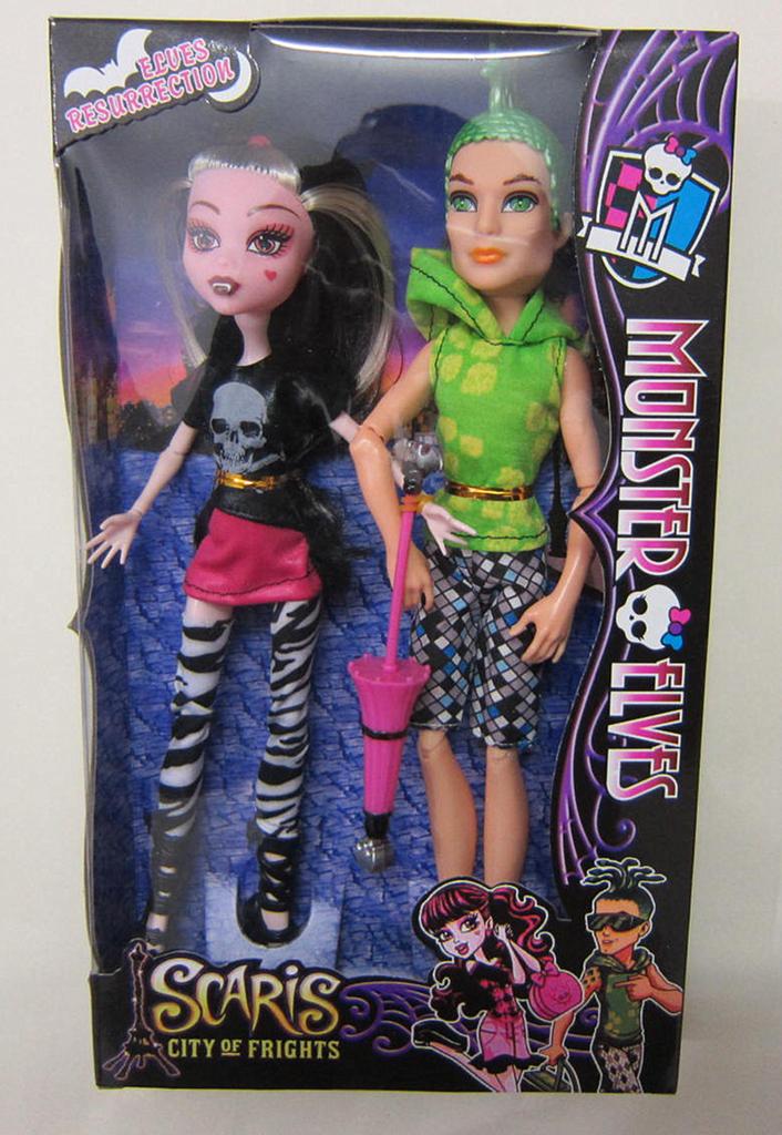 monster high male