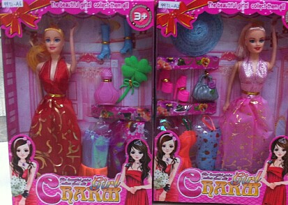 price of barbie doll set