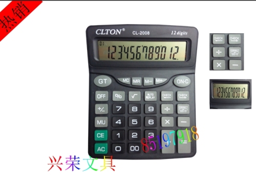 ultra-smart cl-2008 display 12-digit number checking calculator