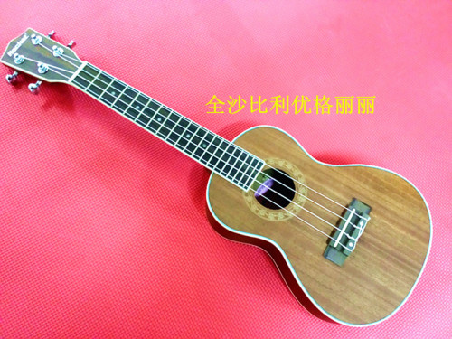 musical instrument 24-inch full sapele hawaiian guitar ugrey ukulele ukulele ukulele