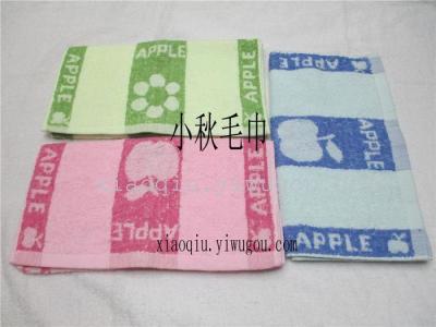 Apple towel cotton Jacquard towel towels wash towels absorbent towels