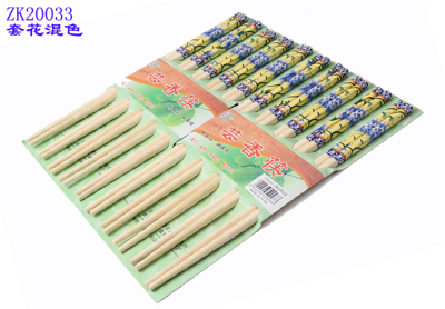2They set wholesale chopsticks to natural Bamboo chopsticks