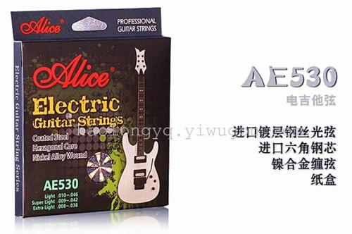 Musical Instrument Alice Alice Strings Electric Guitar Set String Nickel Alloy Winding String Ae530