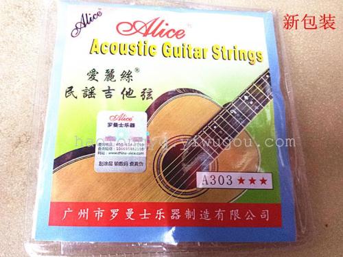 Musical Instrument Alice/Alice Wood Guitar Strings Acoustic Guitar Strings A303