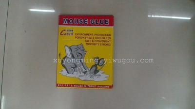 Specializing in the production of environmentally-friendly mouse, mouse glue, glue rat Board, mouse glue