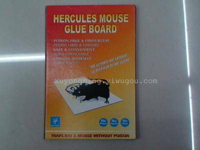 Factory direct sales eco-friendly mouse stickers rat glue trap mice glue rat board daily necessities