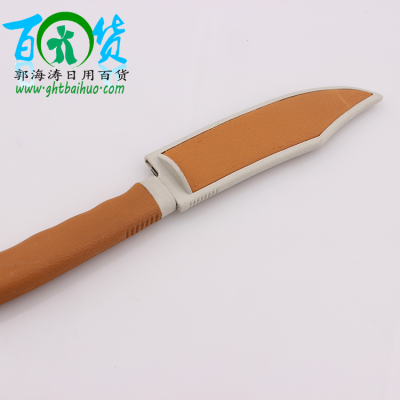 Yellow box knife plastic handle stainless steel paring knife factory direct wholesale paring knife tool agent