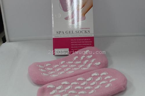 Spa Whitening Skin Care Gel Cotton Socks Moisturizing Gel Foot Cover Spa Gel Socks