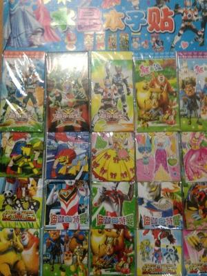 Hanging card Hanging board toys a variety of cartoon crystal book paste