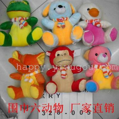 Manufacturers selling plush toy rabbit scarves six animals elephant monkey frog bear mixed variety of multicolor