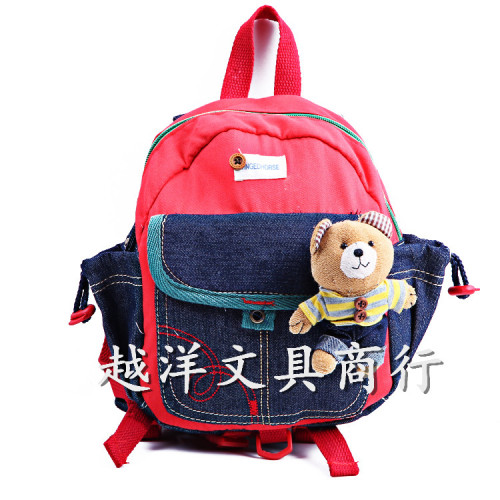 Cute Primary School Student Kindergarten Backpack Backpack