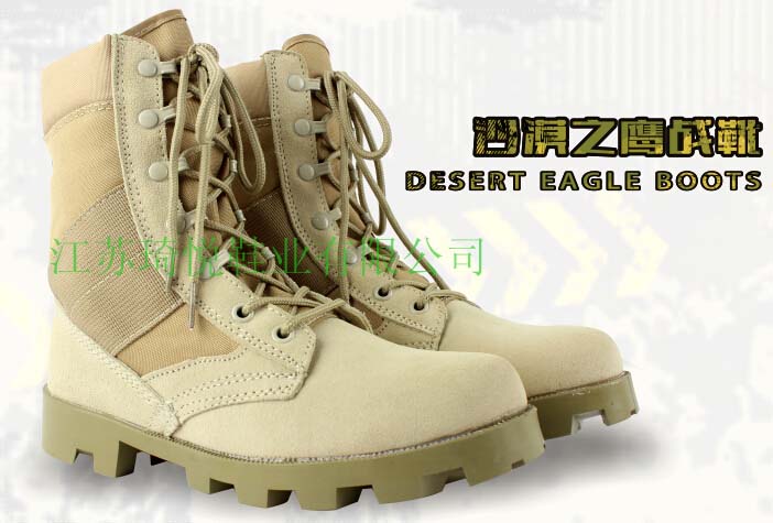 Desert eagle boots clearance