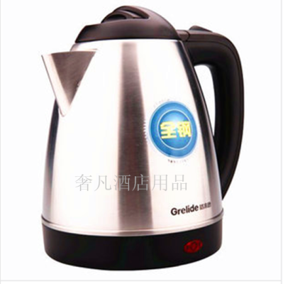 Grelide kettle cheap