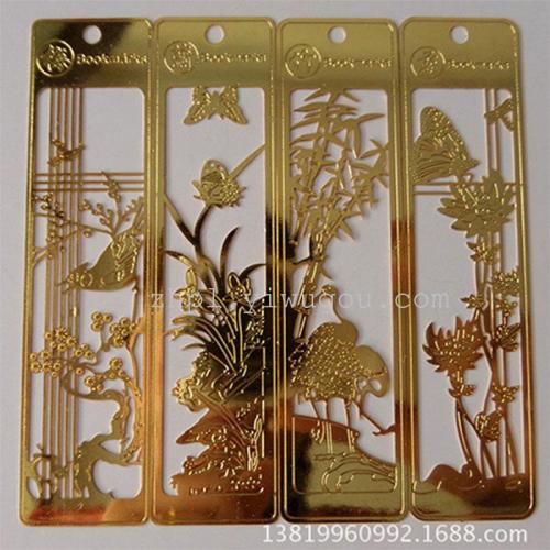 metal bookmark plum blossoms orchids bamboo and chrysanthemum bookmark