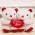 Manufacturers selling plush toys double holding a baby bear love small Xiong Hong, white