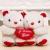 Manufacturers selling plush toys double holding a baby bear love small Xiong Hong, white