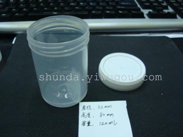 量筒 量杯 塑料量筒 量具 瓶子 塑料瓶 SD2325
