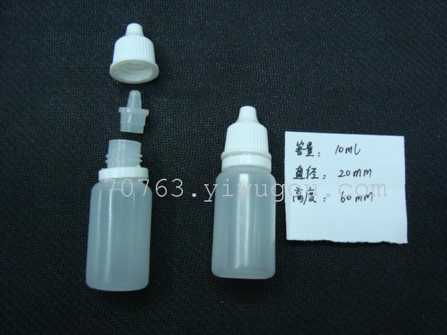 瓶子 塑料瓶 眼药瓶 药水瓶 SD2328