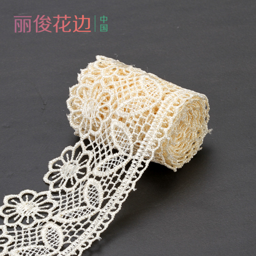 factory direct hollow water-soluble embroidery lace diy clothing accessories hat lace