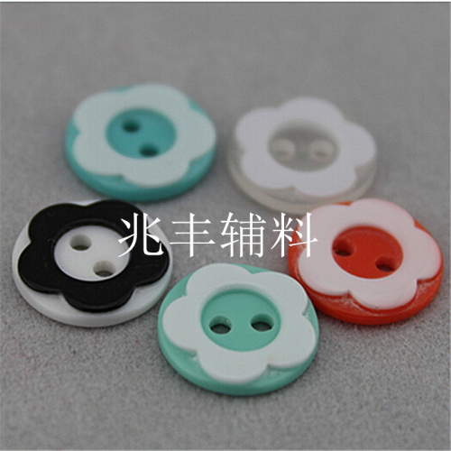Resin Button Double-Layer Plum Blossom Button Plastic Colorful Children‘s Transparent Clothing Button Two-Eye Four-Eye Wide Edge Thin Edges