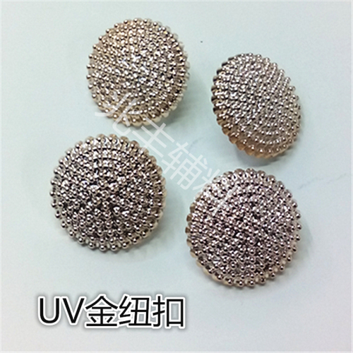 factory direct abs plastic uv plating button high foot striped button coat luggage shoes clothing accessories