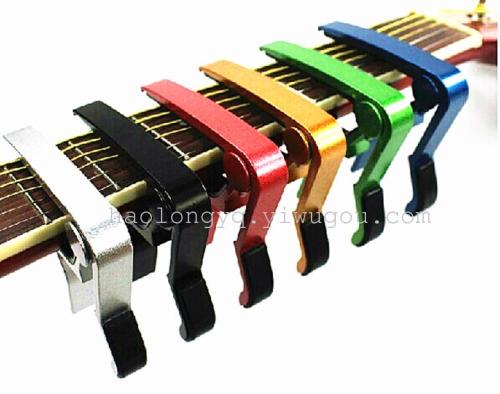 Musical Instrument Classical Folk Capo Card Type Big Hand Grasping Tuning Transposition Clip Metal Aluminum Alloy
