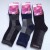 Terry socks, pick socks, thermal socks factory direct wholesale