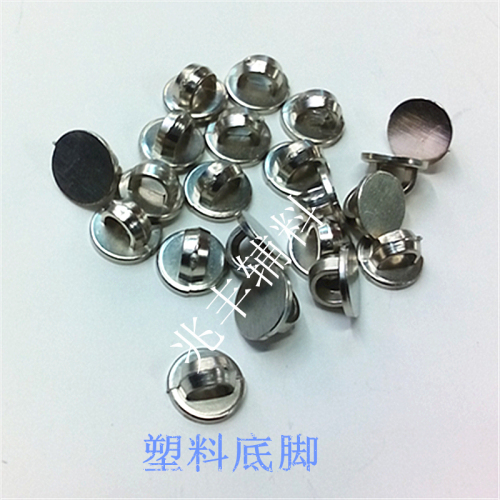 factory direct plastic button high foot bottom support abs electroplating bags shoes and clothing accessories zinc alloy button parts