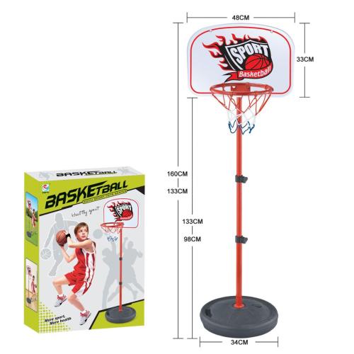 Children‘s Fitness Sports Series Basketball Stand Zy717 