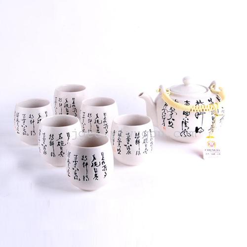 factory direct ceramic tea set hand-painted frosted tang poetry matte tea set seven-head tea set advanced gift set