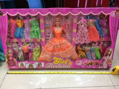 Box doll for doll girl present