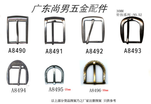 factory direct metal nail buckle belt buckle decorative buckle hardware buckle alloy pin buckle hardware accessories accessories