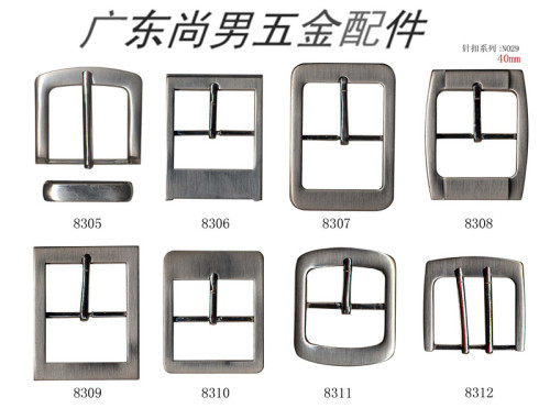 factory direct metal clinch belt buckle decorative buckle hardware buckle alloy pin buckle clothing accessories