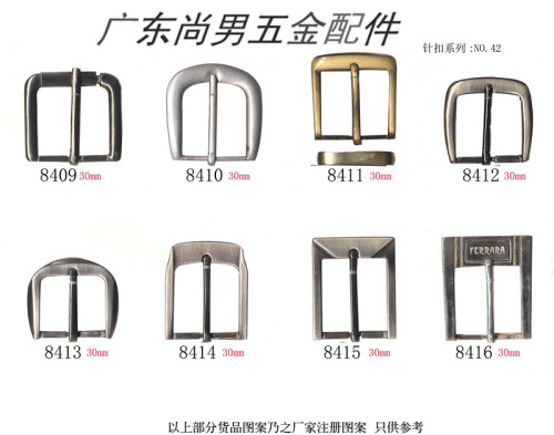 factory direct metal buckle belt buckle decorative buckle hardware buckle alloy pin buckle three zone spot new
