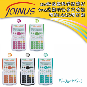 全部商品 全部商品
