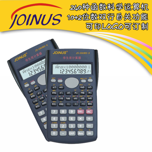 Factory Direct Supply Wholesale Scientific Function Calculator JS-350MS