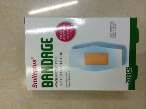 exclusive for export hy83p pu band-aid hemostatic anti-inflammatory small wound band-aid