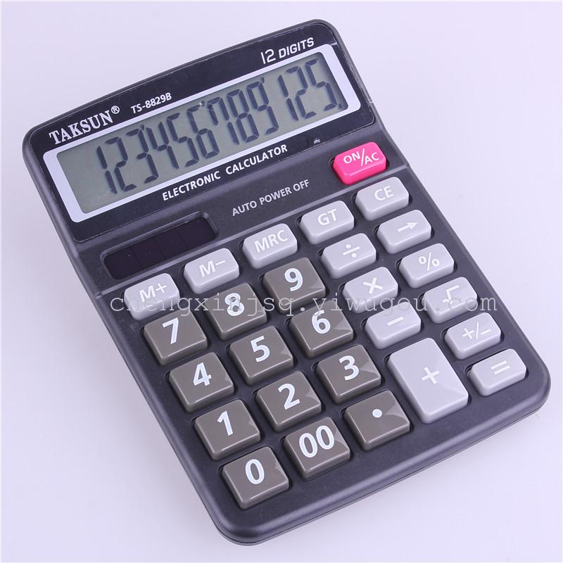 Supply TAKSUN TS-8829B 12 digits office calculator-