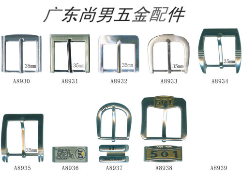 Factory Direct Sales Metal Clinch Belt Buckle Decorative Buckle Hardware Buckle Alloy Pin Buckle Three Districts Yiwu Spot