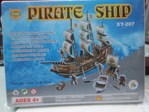 Educational Toys Big 8 Pieces Cardboard Puzzle Pirate Ship Model Assembly Product Xy207