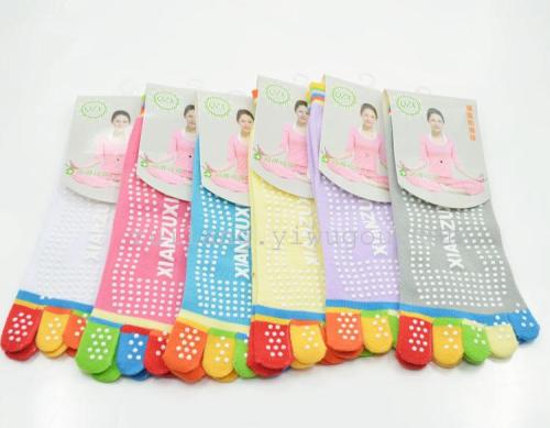 color non-slip wear-resistant five-finger yoga socks pure cotton dispensing massage athletic socks sweat absorption