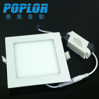9W / LED panel light / ultra-thin LED downlight / square / SANAN / constant current drive