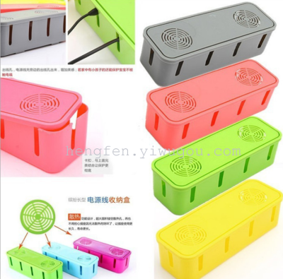 Thermal power cord socket Organizer set box sorting boxes of electrical wire storage box